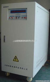 上海瑞進電源科技
