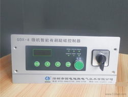 供應國電旭振gdx3微機勵磁裝置價格 廠家 圖片