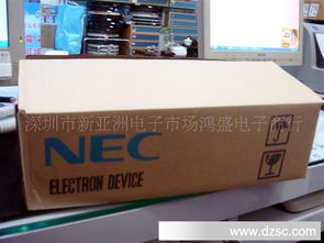 鴻盛電子優勢產品深圳現貨特價熱賣2sc3632