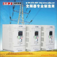 廣州三晶電氣 塑料吹塑機產品列表