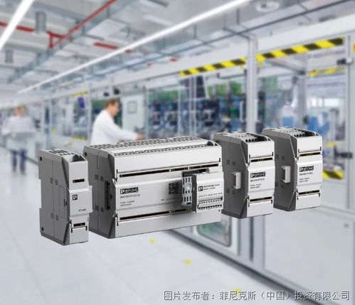 新課程發布 max100應用課程