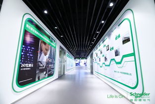 施耐德電氣落成中國第二家智慧工廠 筑就未來工廠樣板