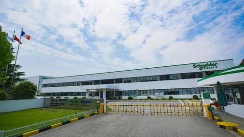 群眾 雜志刊發崔榮國署名文章 以數字化轉型賦能 高新智造 新飛躍