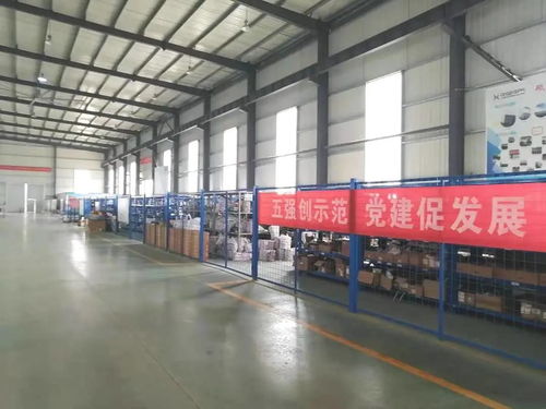 中盛電氣走出國(guó)門重點(diǎn)項(xiàng)目接二連三