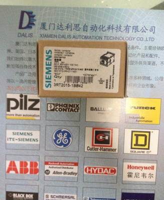 廈門電工電氣網,廈門電工電氣價格,廈門電工電氣廠家-城際分類