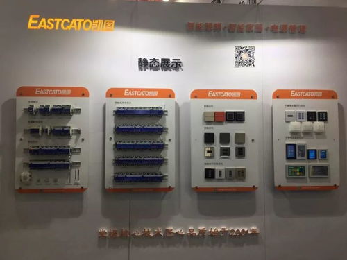 廣州國際建筑電氣技術與智能家居展覽會精彩進行中,歡迎您蒞臨