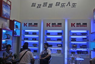 凱振攜旗下眾多產品亮相廣州汽博會