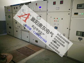 襄陽(yáng)高壓軟起動(dòng)柜哪家好 奧東電氣高壓固態(tài)軟啟動(dòng)柜廠,襄陽(yáng)高壓軟起動(dòng)柜哪家好 奧東電氣高壓固態(tài)軟啟動(dòng)柜廠生產(chǎn)廠家,襄陽(yáng)高壓軟起動(dòng)柜哪家好 奧東電氣高壓固態(tài)軟啟動(dòng)柜廠價(jià)格