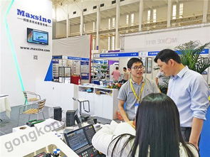 2019中國模具之都 智能工廠展覽會 邁信電氣助力中國制造2025